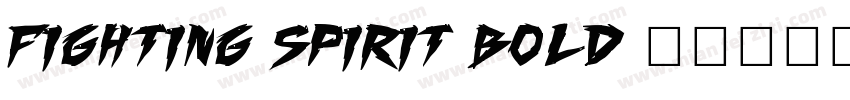 fighting spirit bold字体转换